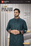 Premium Cotton Panjabi – Eid Special Edition (Deep Green)