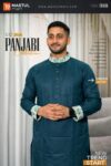 Premium Cotton Panjabi – Deep Teal Contrast Collar Edition