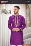 Premium Cotton Panjabi – Royal Purple Embroidered Luxe