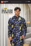 Premium Cotton Panjabi – Midnight Floral Statement Edition