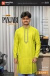 Premium Cotton Panjabi – Lime Green Embroidered Festive Edition