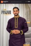 Premium Cotton Panjabi – Royal Purple Gold Embroidery Edition