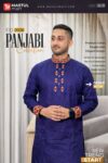 Premium Cotton Panjabi – Royal Blue Floral Embroidery Edition