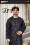 Premium Cotton Panjabi – Black Minimal Pattern Collar Edition