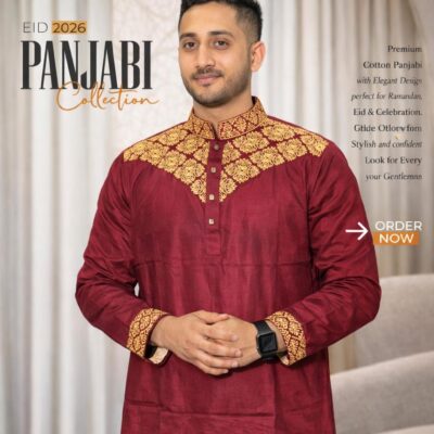Premium Cotton Panjabi – Maroon Royal Gold Embroidery Edition