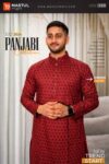Premium Cotton Panjabi – Royal Red Pattern Edition