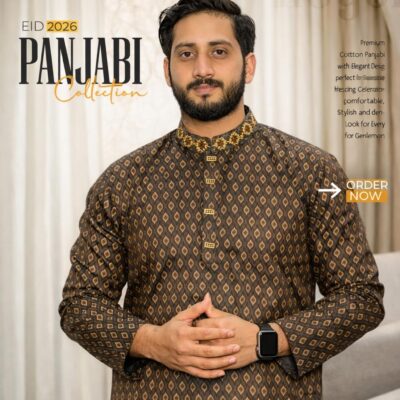Premium Cotton Panjabi – Golden Brown Pattern Edition