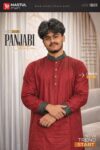 Premium Cotton Panjabi – Deep Red Contrast Collar Edition