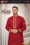 Premium Cotton Panjabi – Classic Red with Golden Embroidery