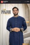 Premium Cotton Panjabi – Deep Navy with Multicolor Accent Details