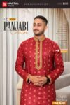 Premium Cotton Panjabi – Royal Red Patterned Luxe Edition